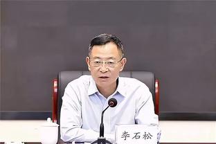 半岛游戏官网首页截图3